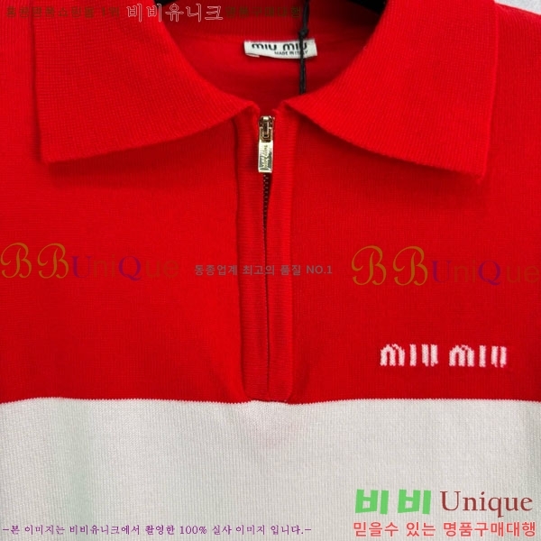 ���� �̿�̿� ��Ʈ ����Ƽ MU1212605-20