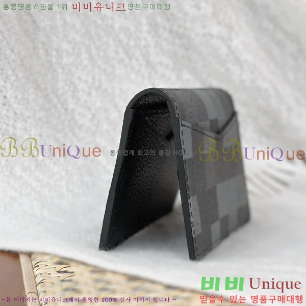 #���̺��� ���� ���ų����� M14928-1001