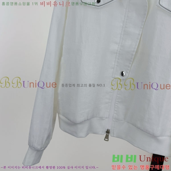  ڷ ġڸ  BC1202120-10