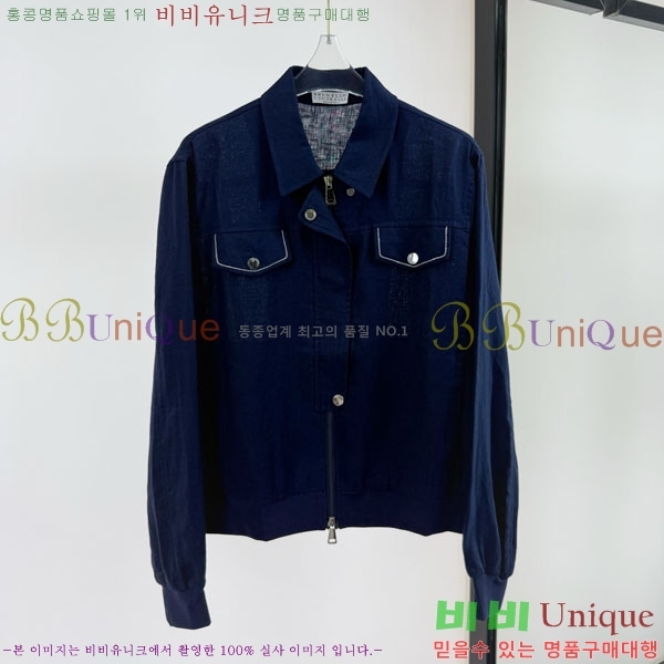  ڷ ġڸ  BC1202120-11