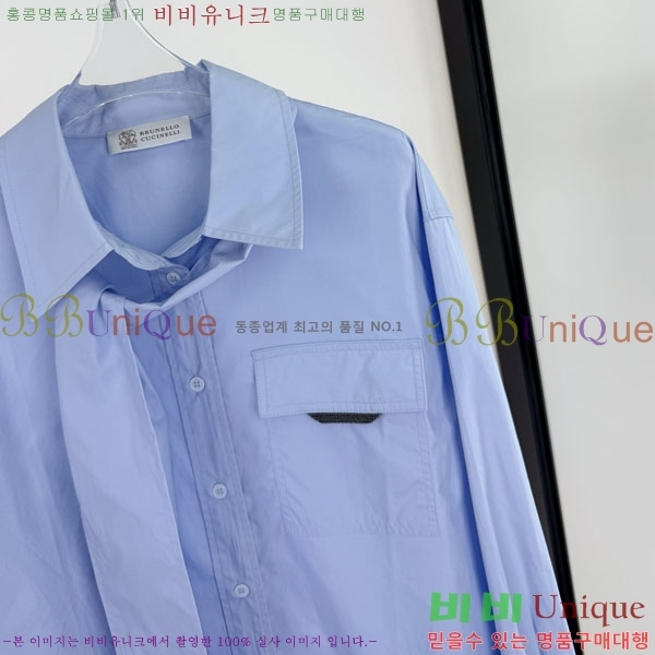  ڷ ġڸ  BC123087-1