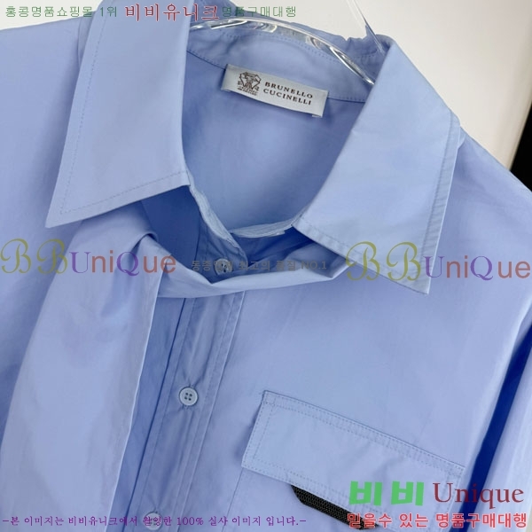  ڷ ġڸ  BC123087-1