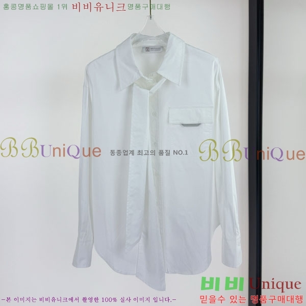  ڷ ġڸ  BC123087-2