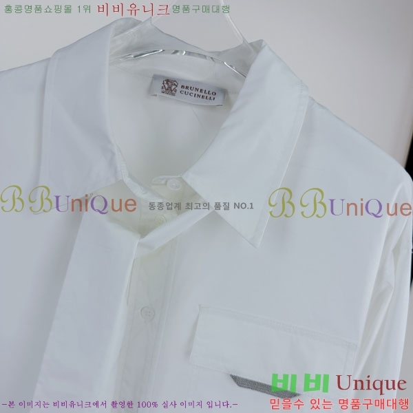  ڷ ġڸ  BC123087-2