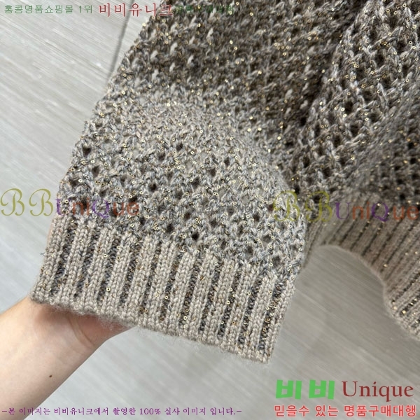  ڷ ġڸ  BC120445-9