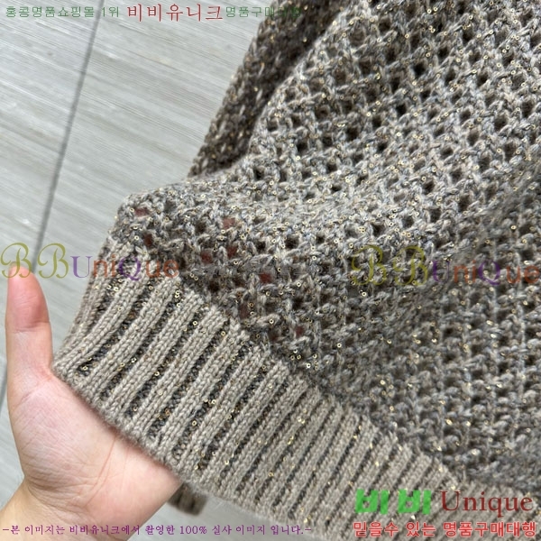  ڷ ġڸ  BC120445-9