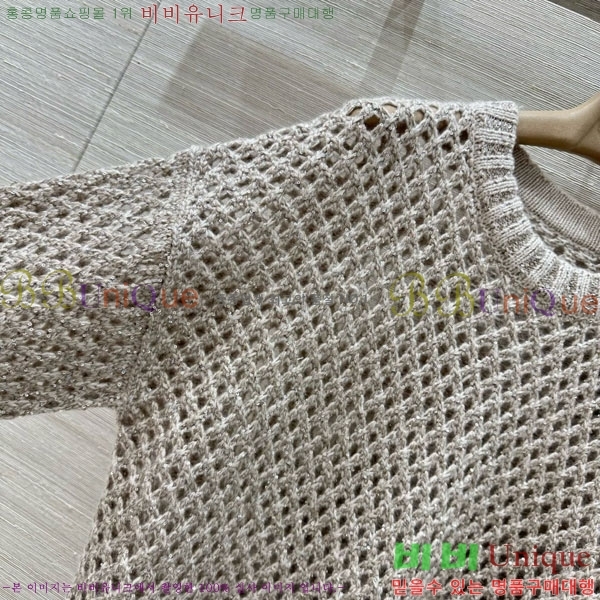  ڷ ġڸ  BC120445-10