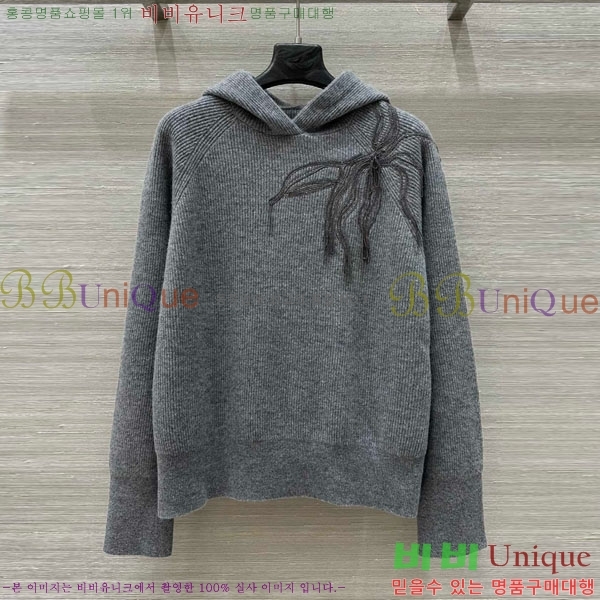  ڷ ġڸ ĵƼ BC120445-12