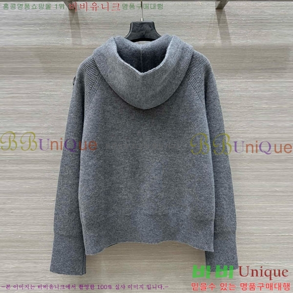  ڷ ġڸ ĵƼ BC120445-12