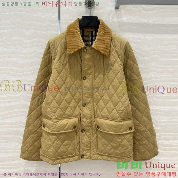   е  BU61203328-17