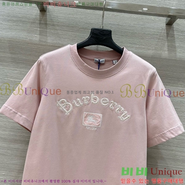    Ƽ BU112133-5