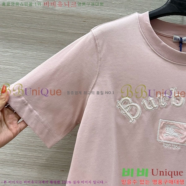    Ƽ BU112133-5