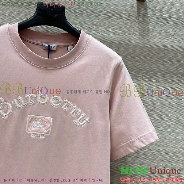    Ƽ BU112133-5