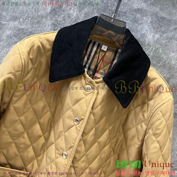   е  BU61203328-18