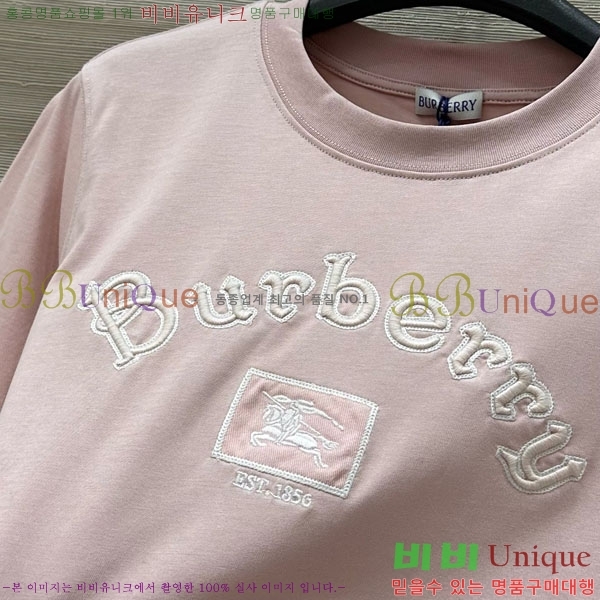    Ƽ BU112133-5