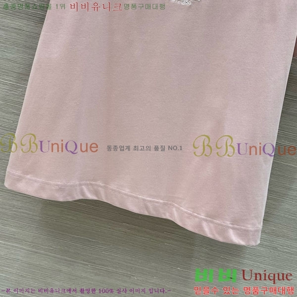    Ƽ BU112133-5