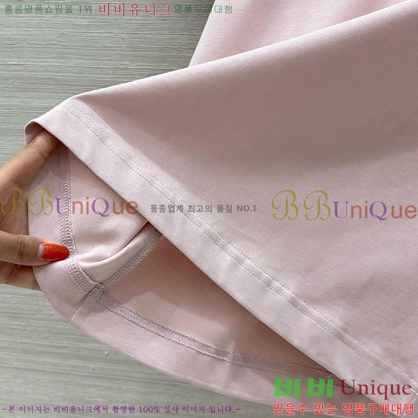    Ƽ BU112133-5