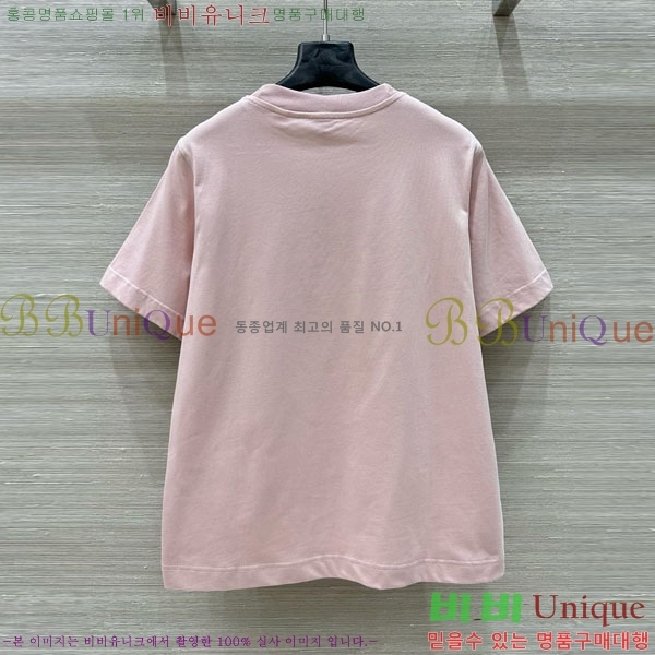    Ƽ BU112133-5