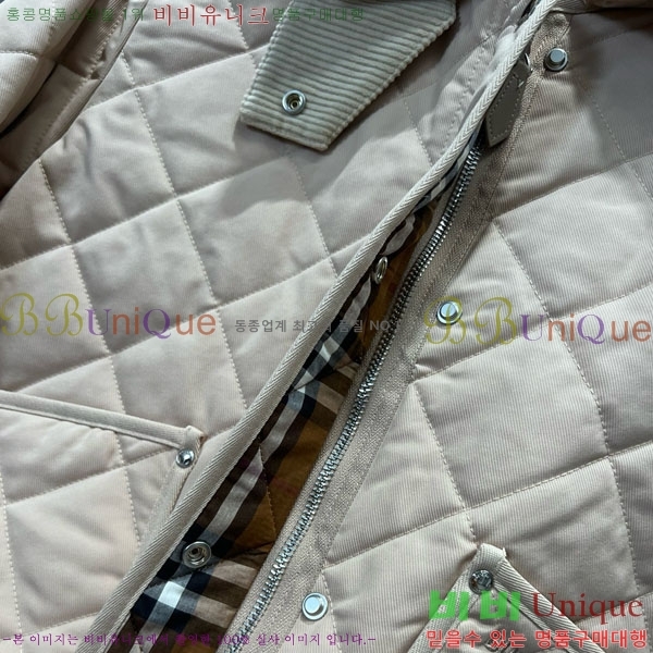   е  BU61203328-19