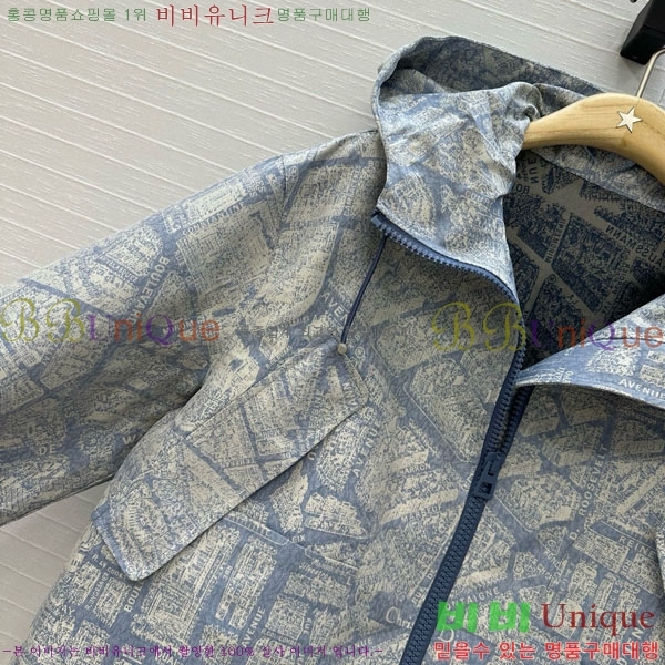    DOI11203-3