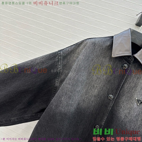    PA1713308-10