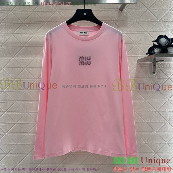  ̿̿ Ƽ MU121088-7