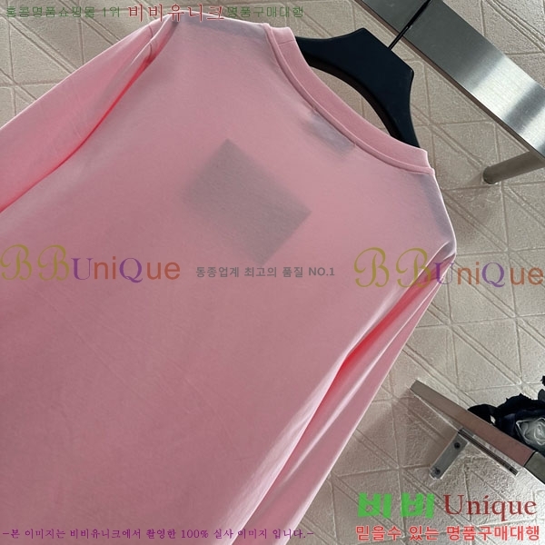  ̿̿ Ƽ MU121088-7
