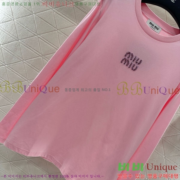  ̿̿ Ƽ MU121088-7