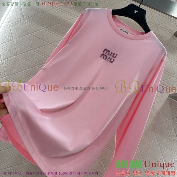  ̿̿ Ƽ MU121088-7