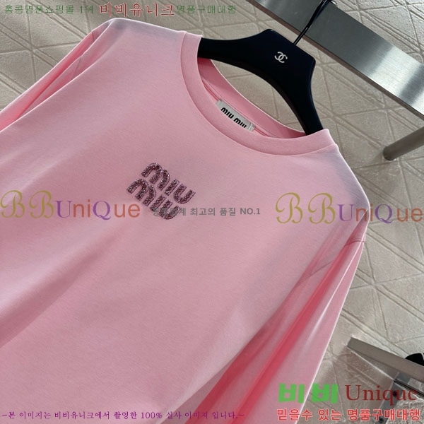  ̿̿ Ƽ MU121088-7