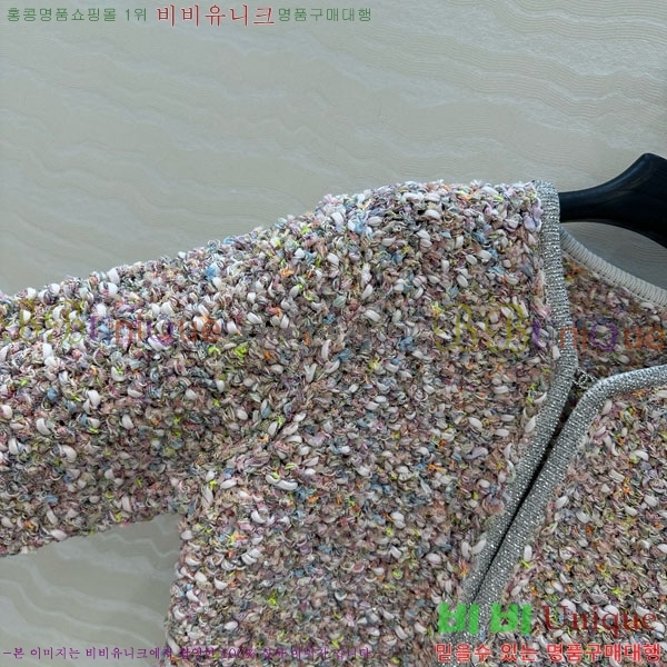 *  CH145334-2