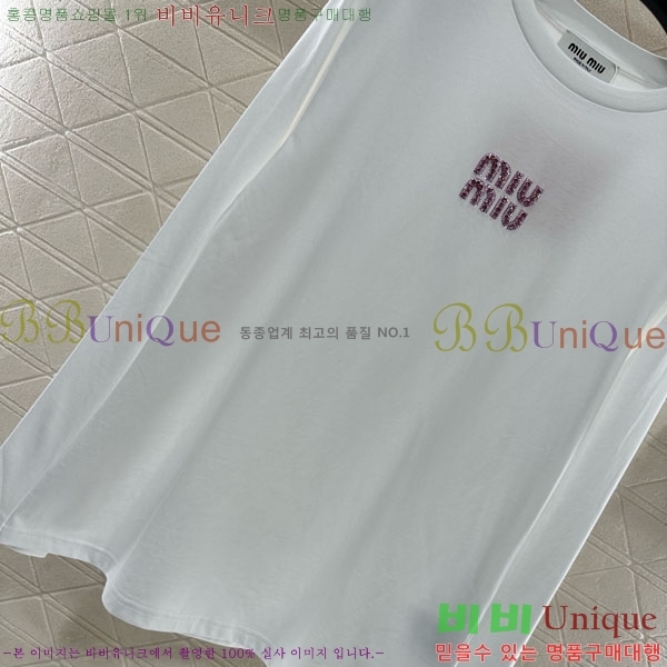  ̿̿ Ƽ MU121088-8