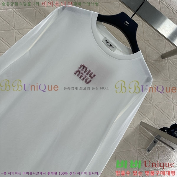  ̿̿ Ƽ MU121088-8