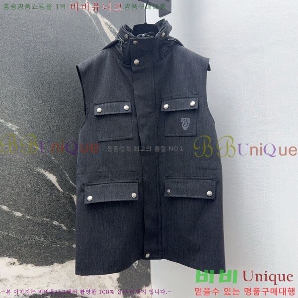 ���� ������ ���� BU612055-20