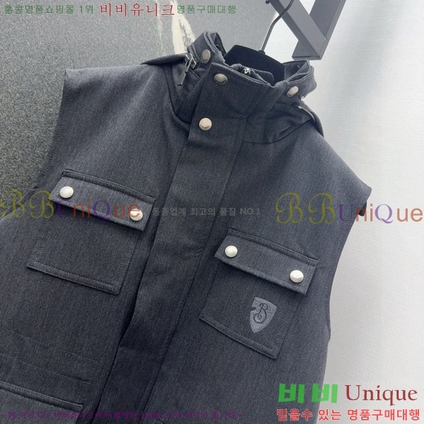 ���� ������ ���� BU612055-20