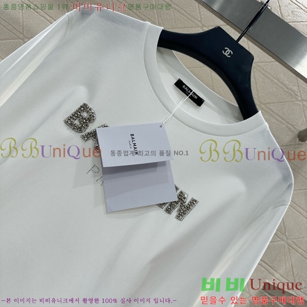  ߸ Ƽ BAL23044-1