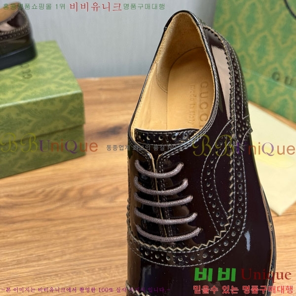 ���� ���� ���� GG266033-1