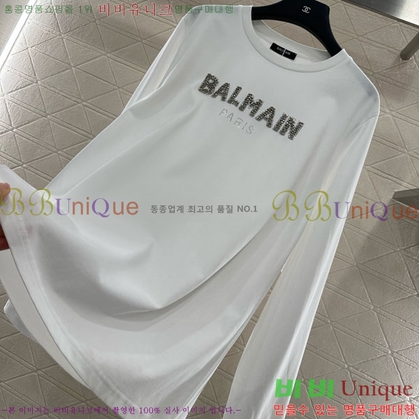  ߸ Ƽ BAL23044-1