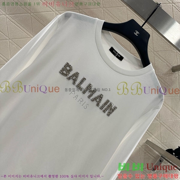 ߸ Ƽ BAL23044-1