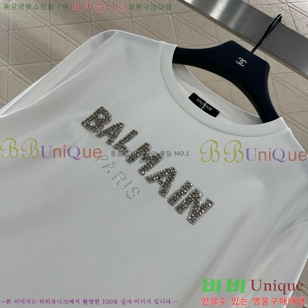  ߸ Ƽ BAL23044-1