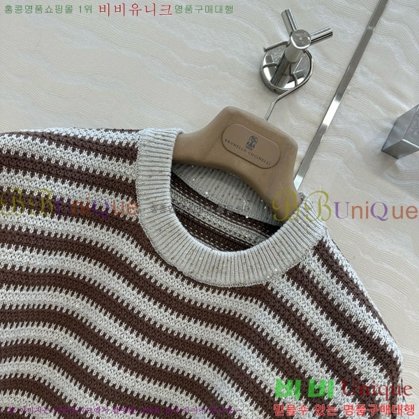  ڷ ġڸ μҸ/ BC112088-1