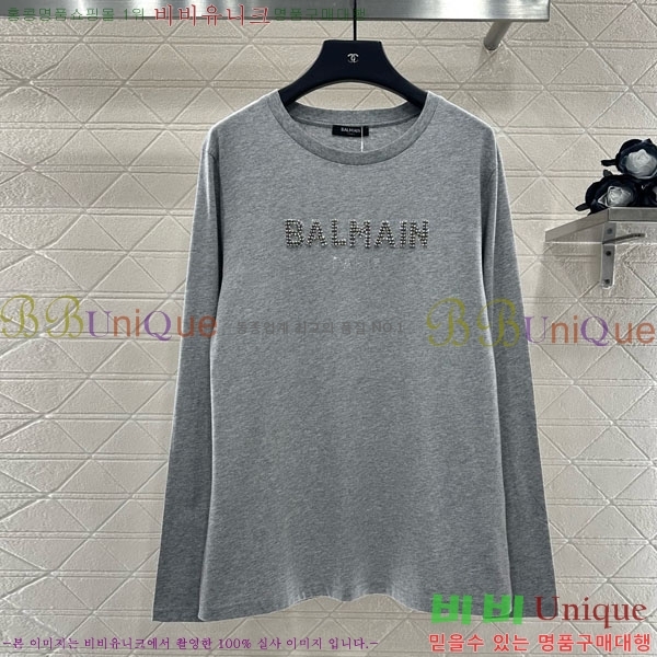  ߸ Ƽ BAL23044-2
