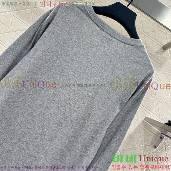  ߸ Ƽ BAL23044-2
