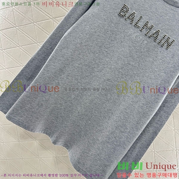  ߸ Ƽ BAL23044-2