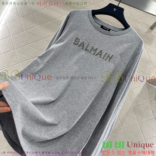  ߸ Ƽ BAL23044-2