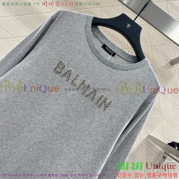  ߸ Ƽ BAL23044-2