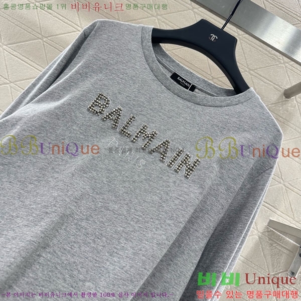  ߸ Ƽ BAL23044-2