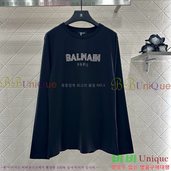  ߸ Ƽ BAL23044-3