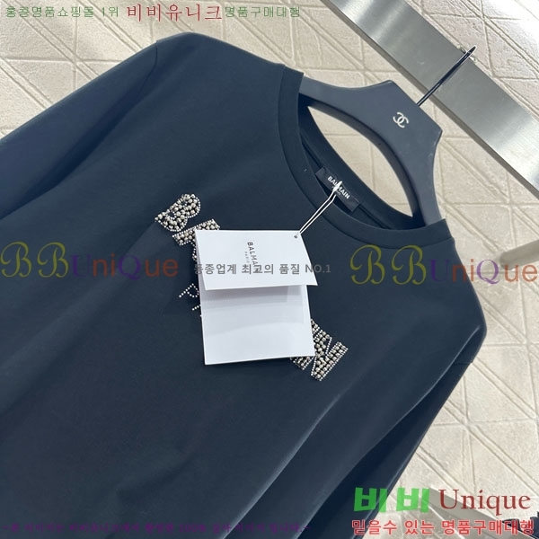  ߸ Ƽ BAL23044-3