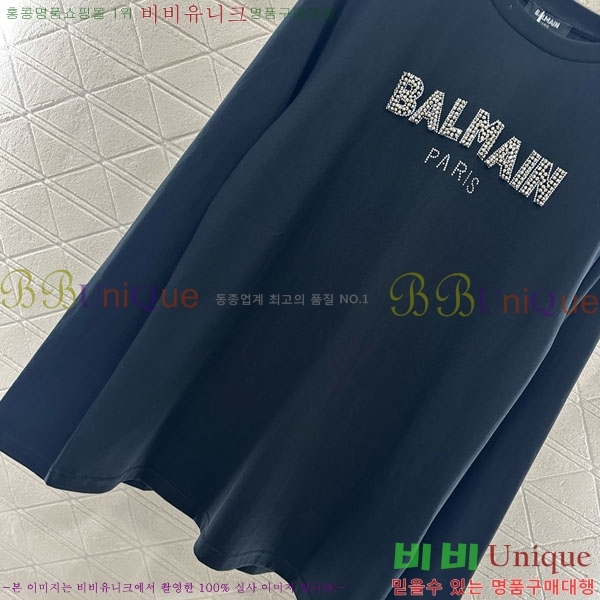  ߸ Ƽ BAL23044-3